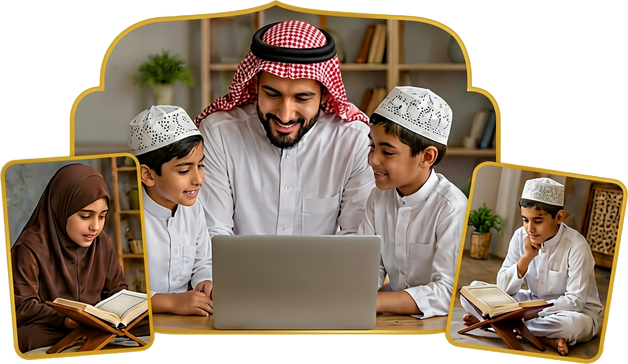 Quran tutor teaching children online