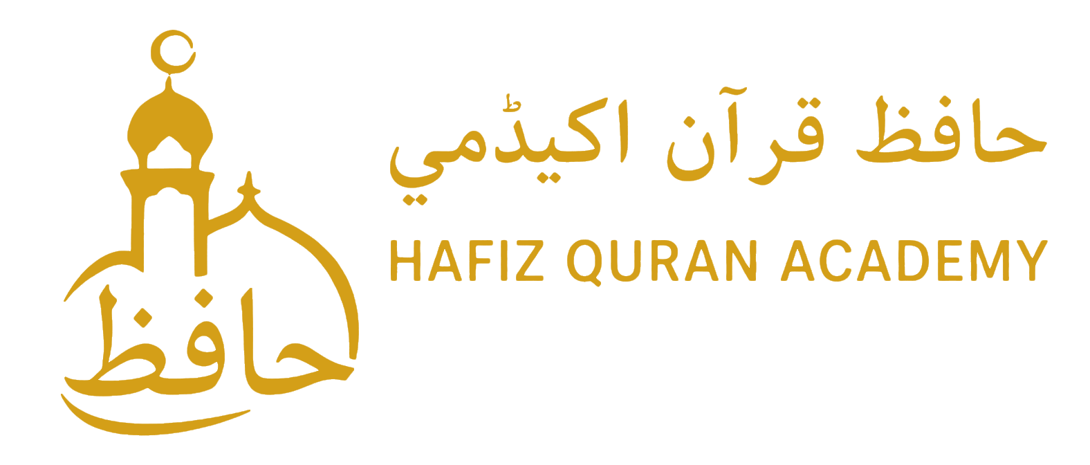 Hafiz Quran Academy